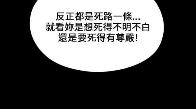 第176话25