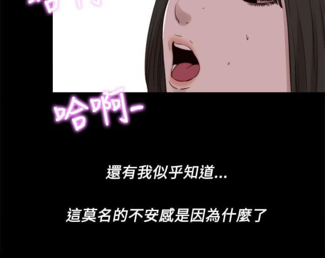 第202话9