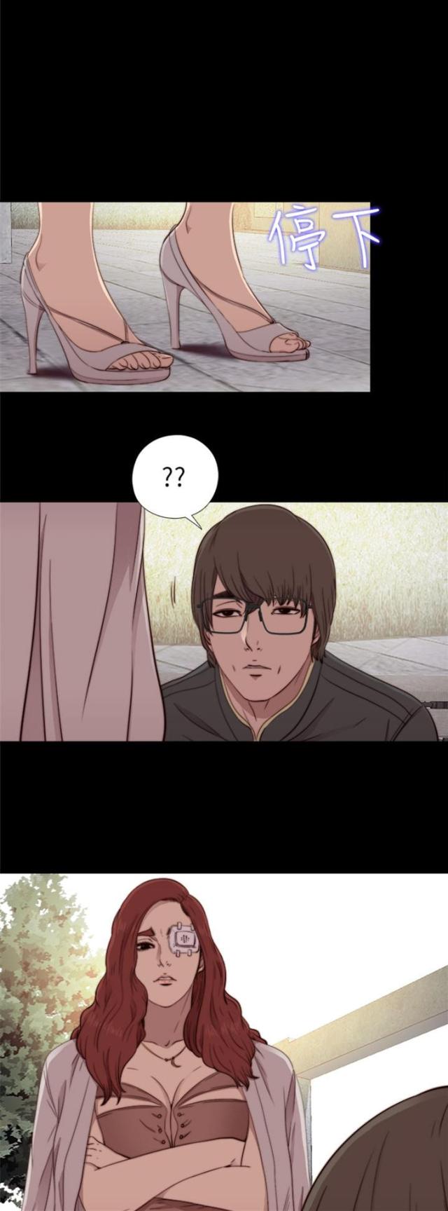 第97话0