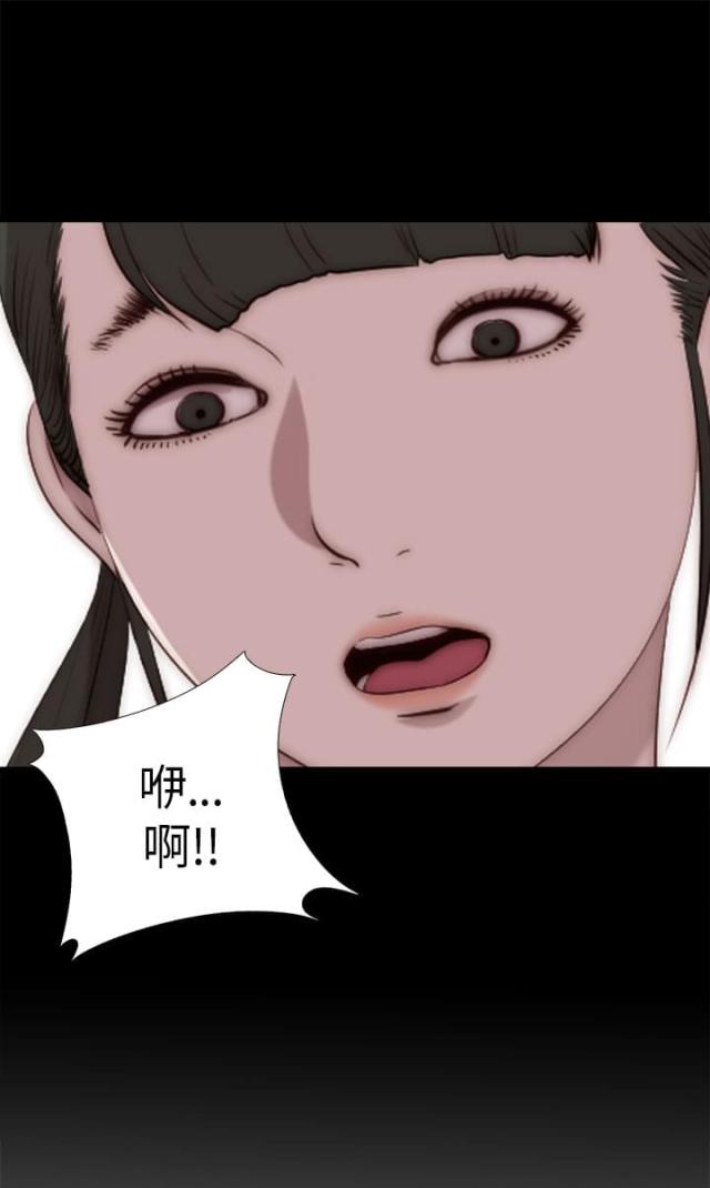 第156话26