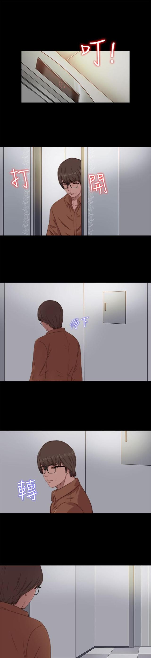 第116话0