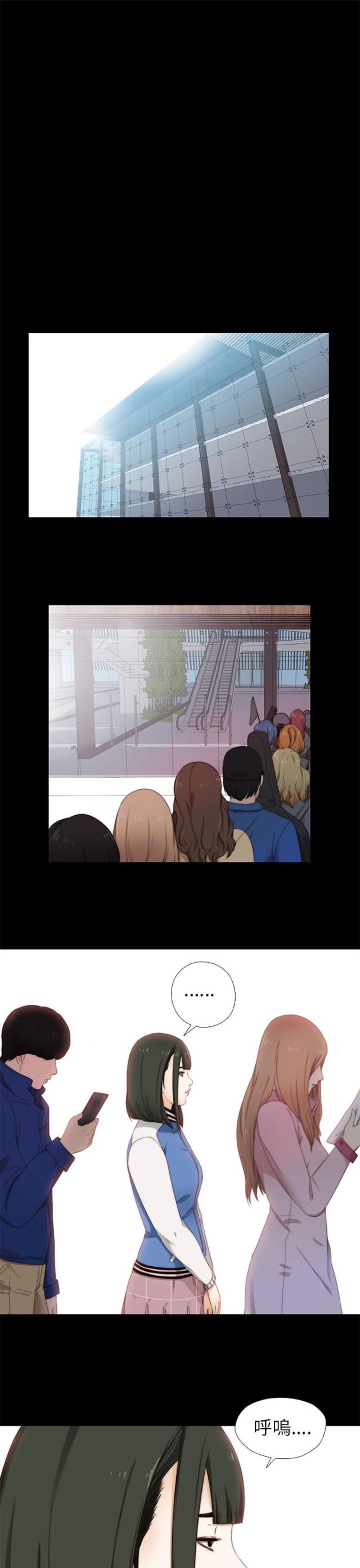 第11话0
