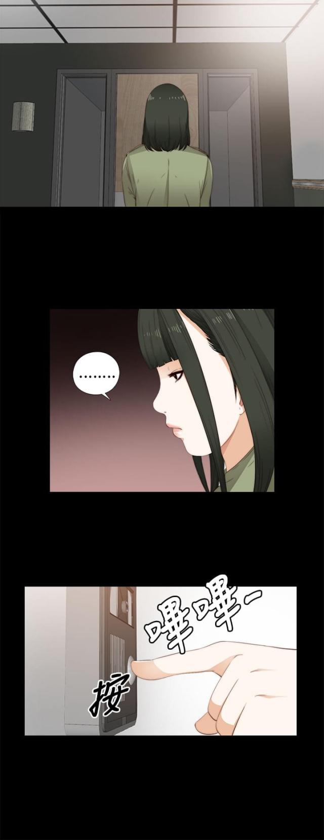 第19话16