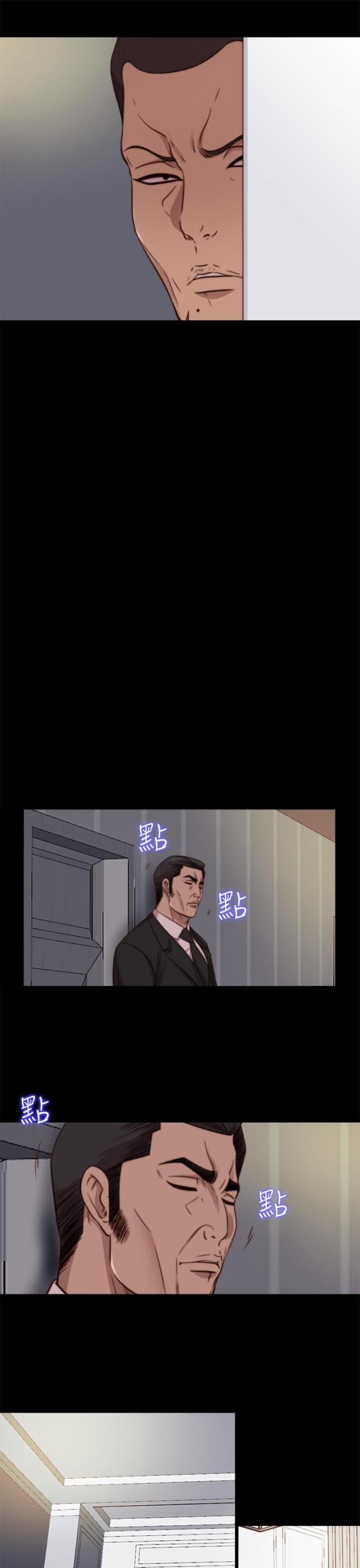 第126话7