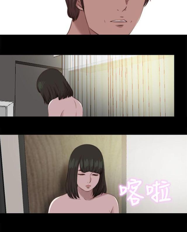 第199话3