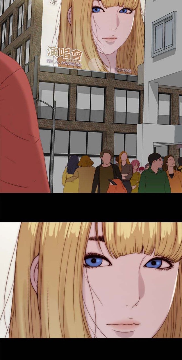第212话5
