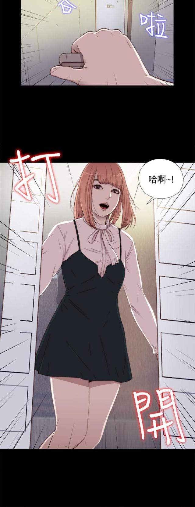 第85话1