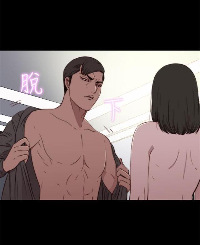 第139话22
