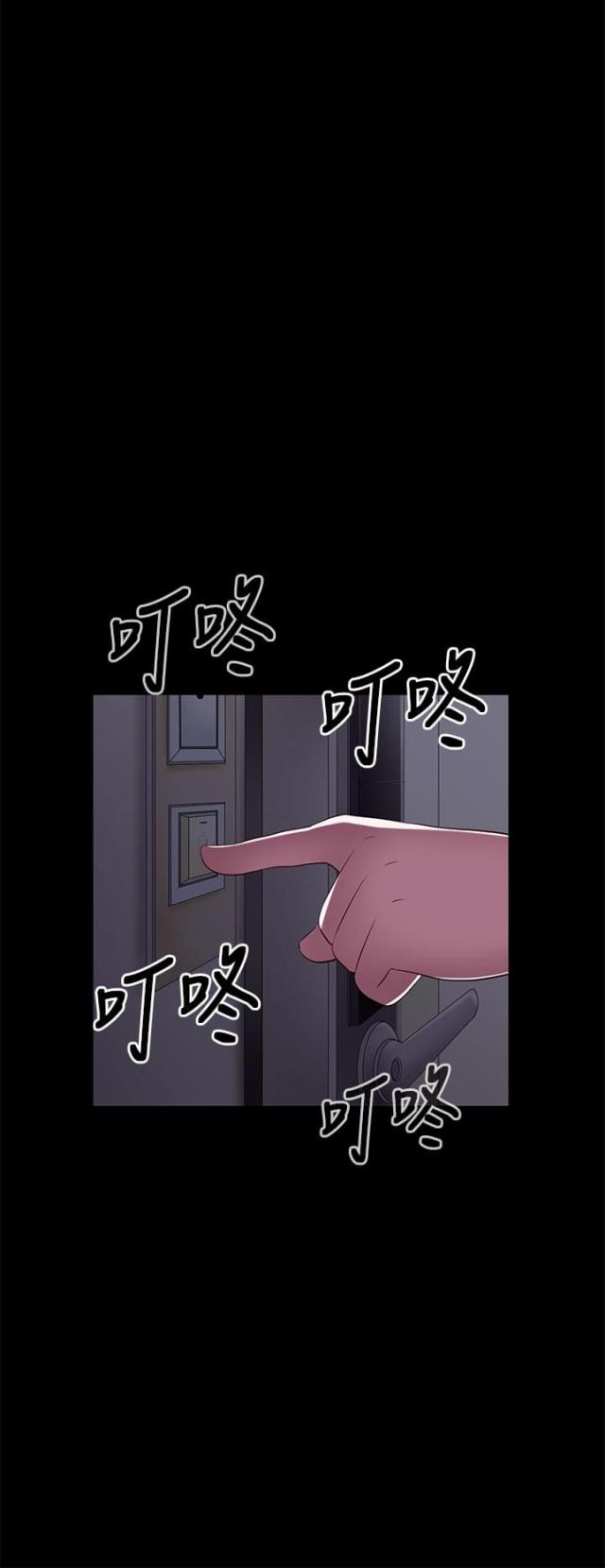 第12话17