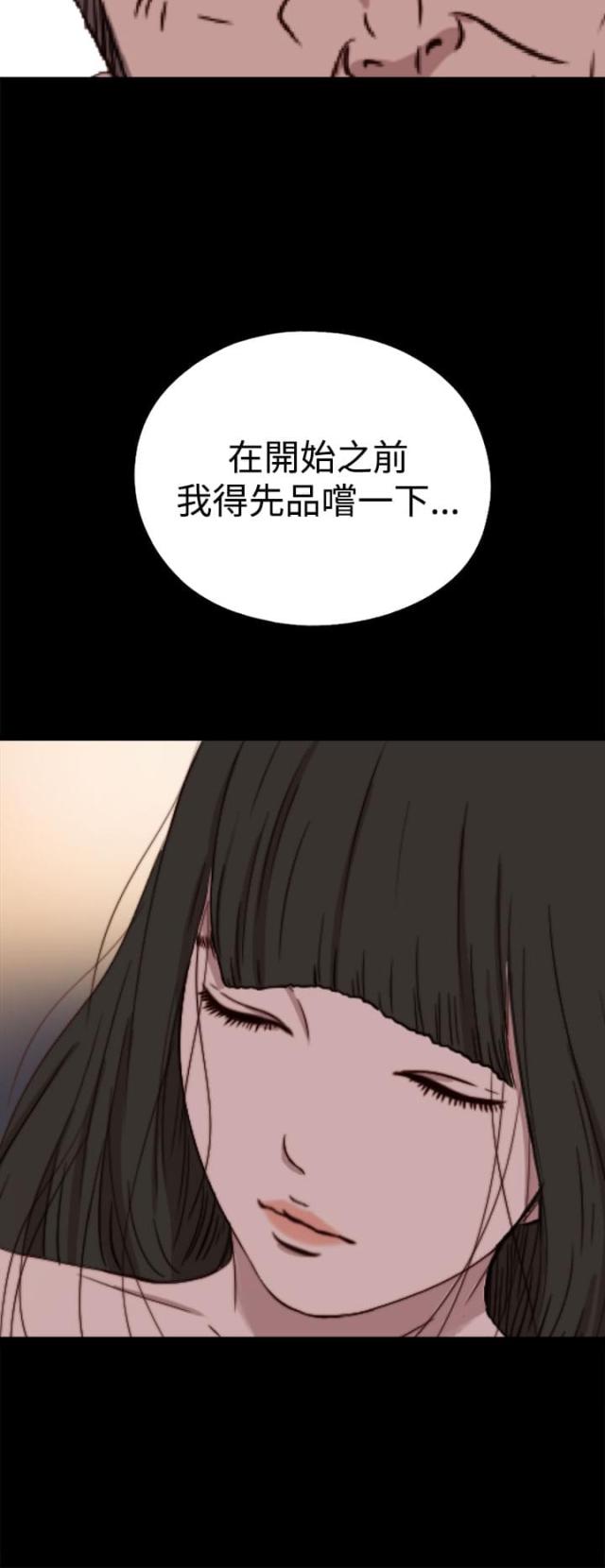 第115话14