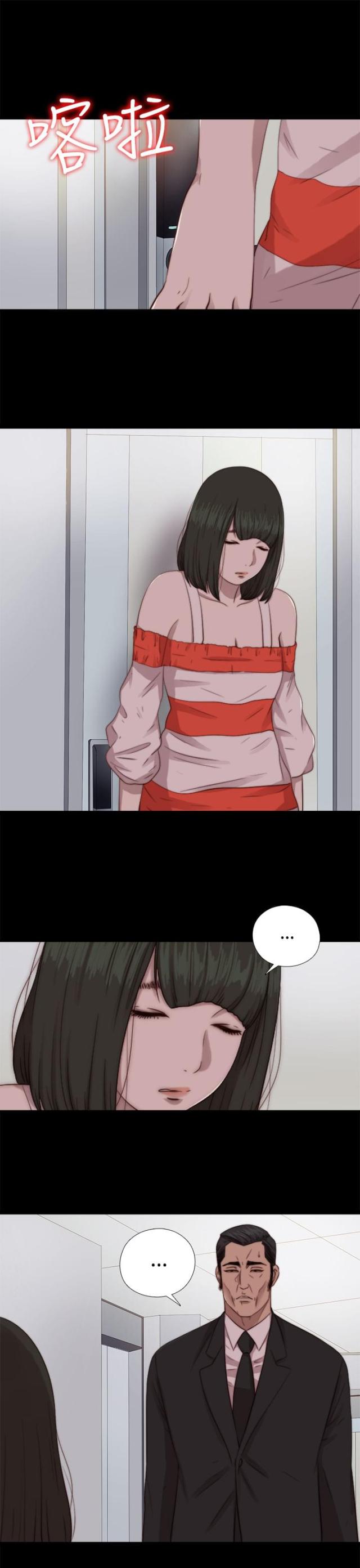 第125话10