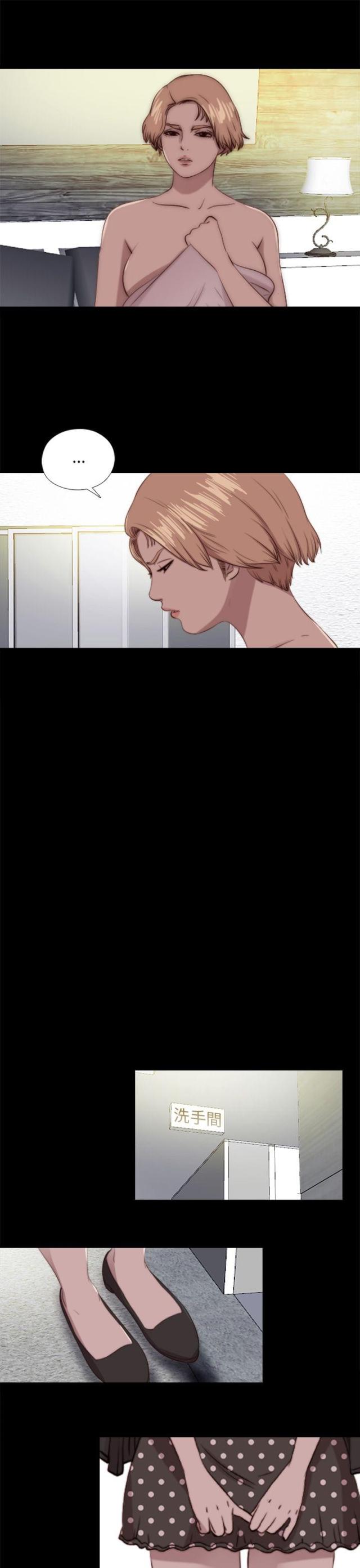 第147话10