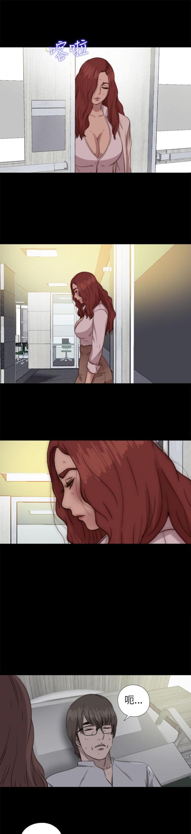第140话6