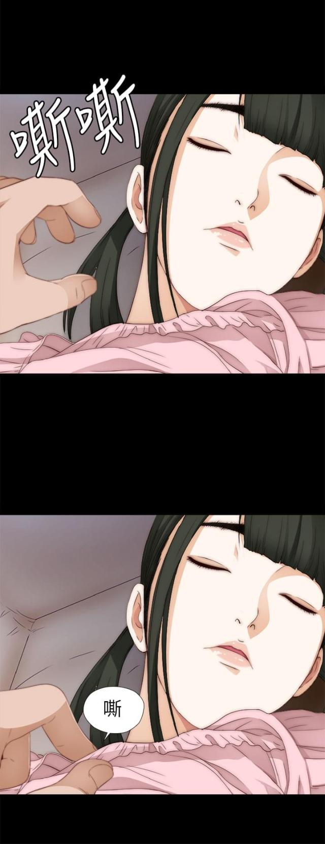 第19话0