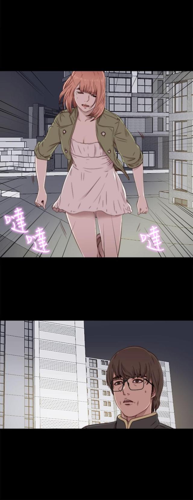 第88话7