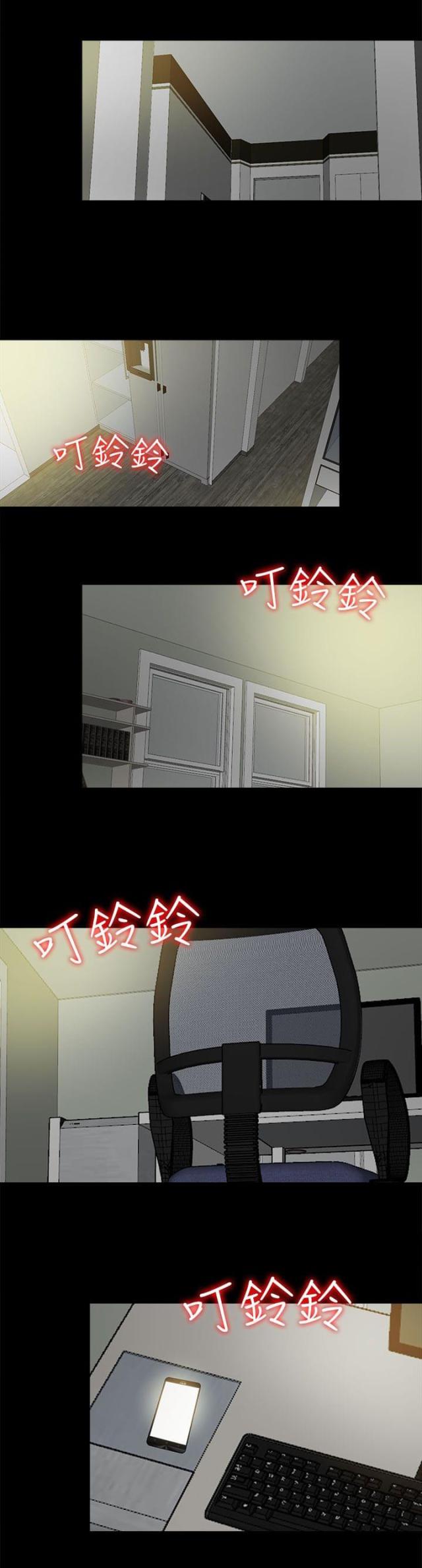 第186话0