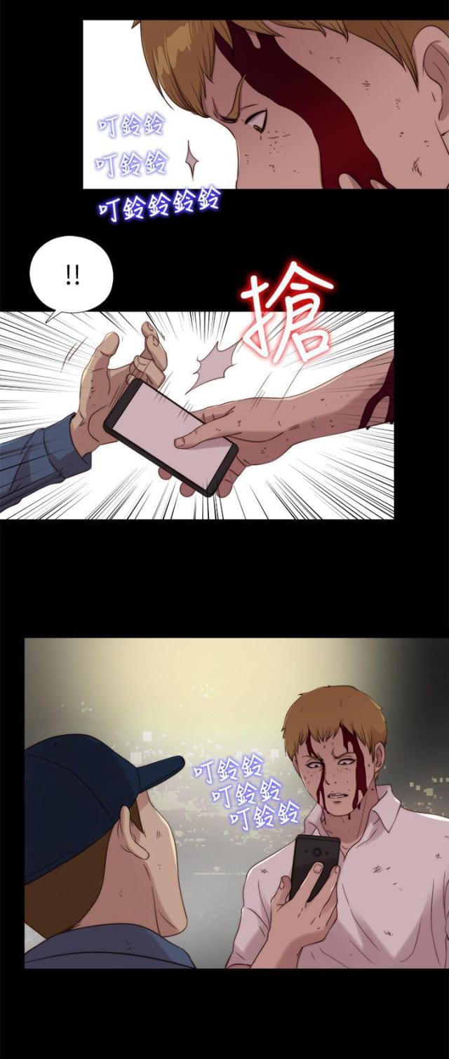第189话16