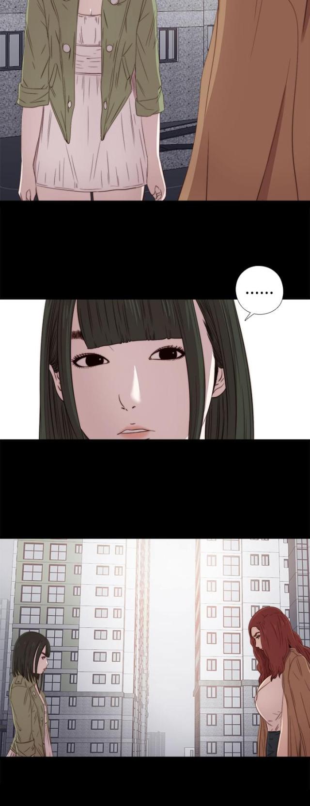 第51话14