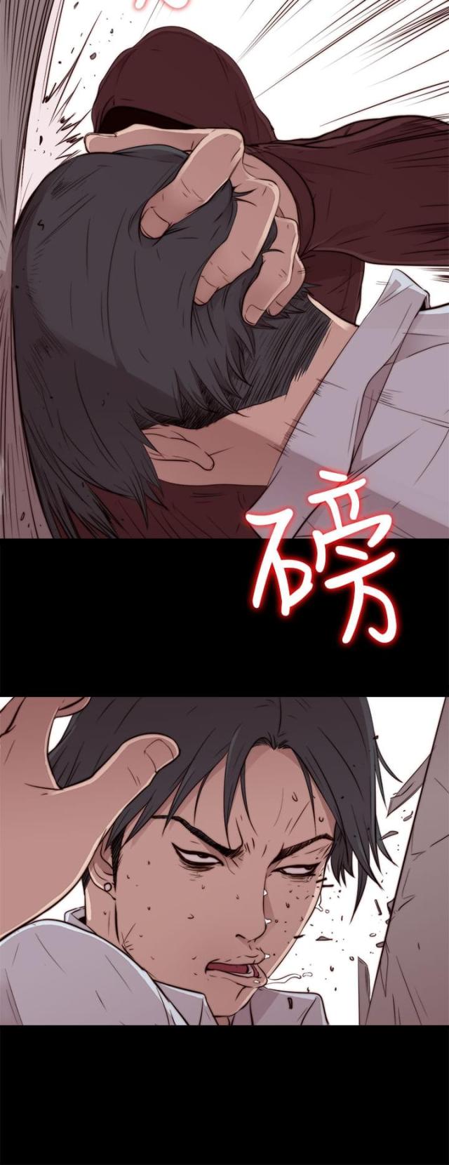 第83话2