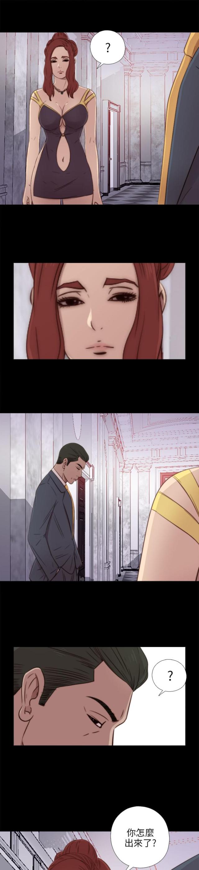 第73话0