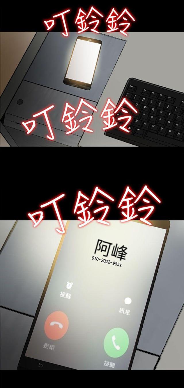 第186话1