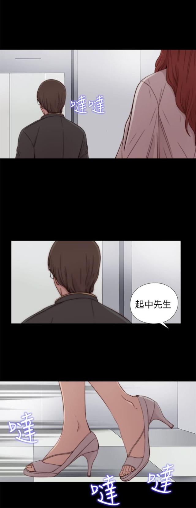 第100话1