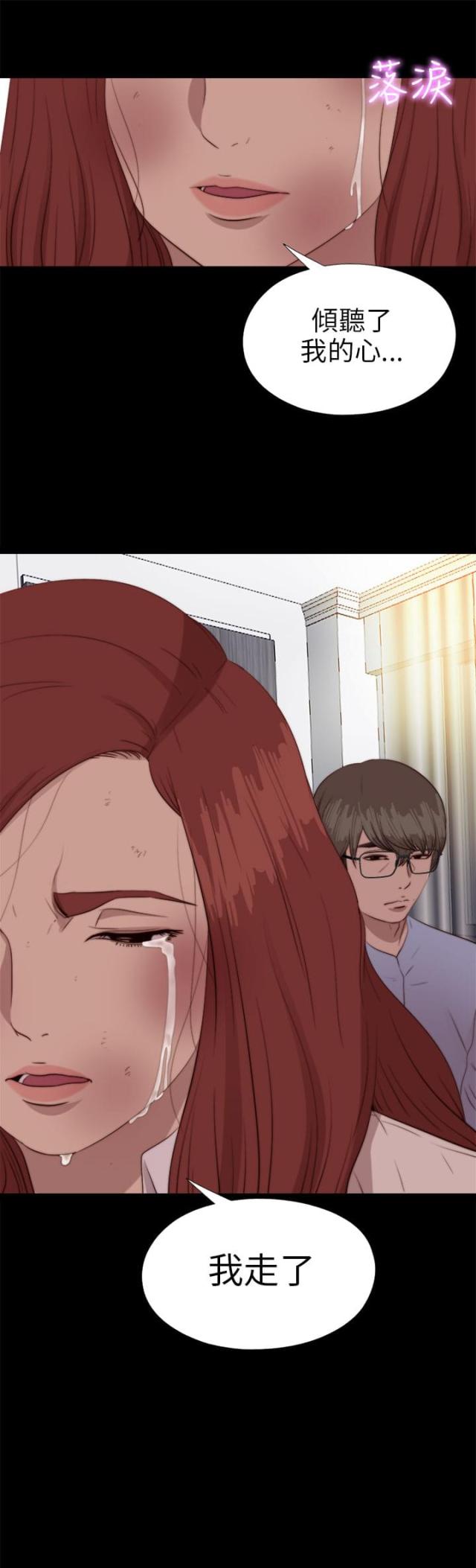第145话1