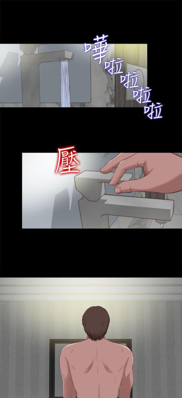 第203话0