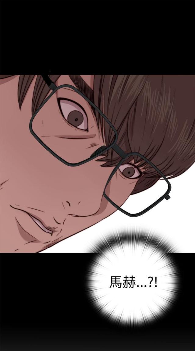 第119话14