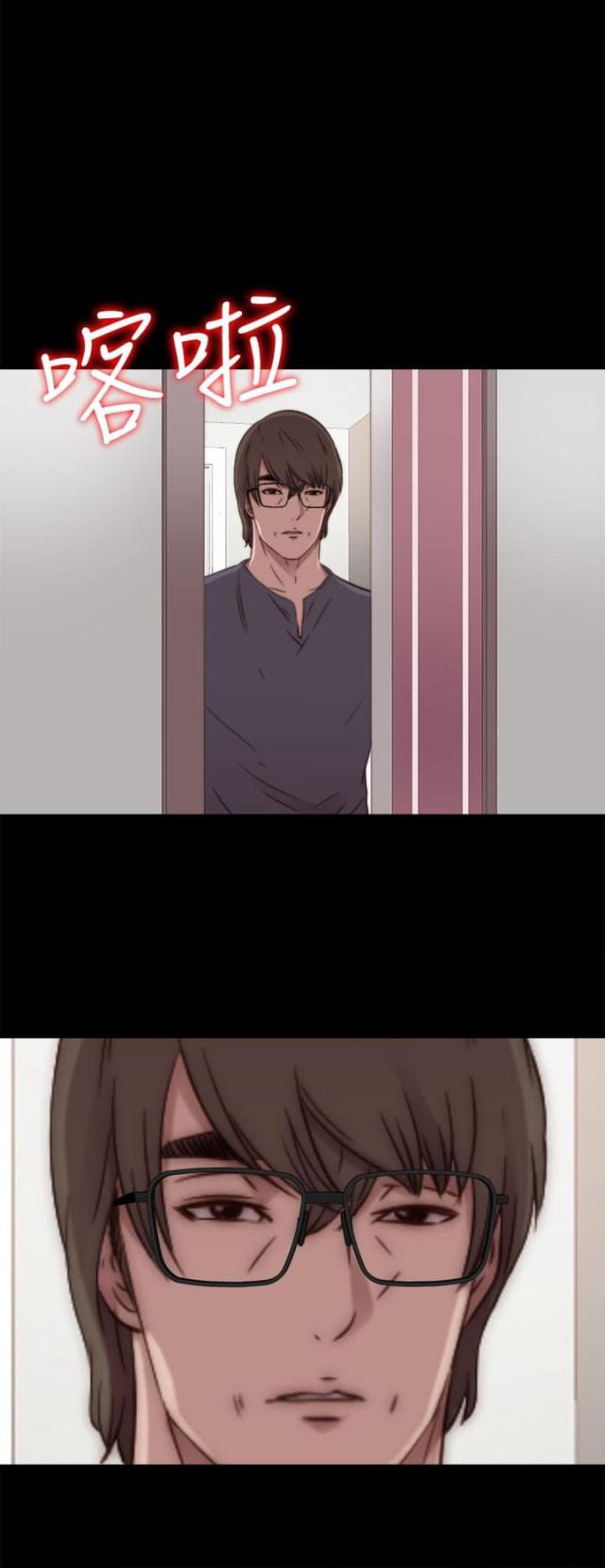 第107话10