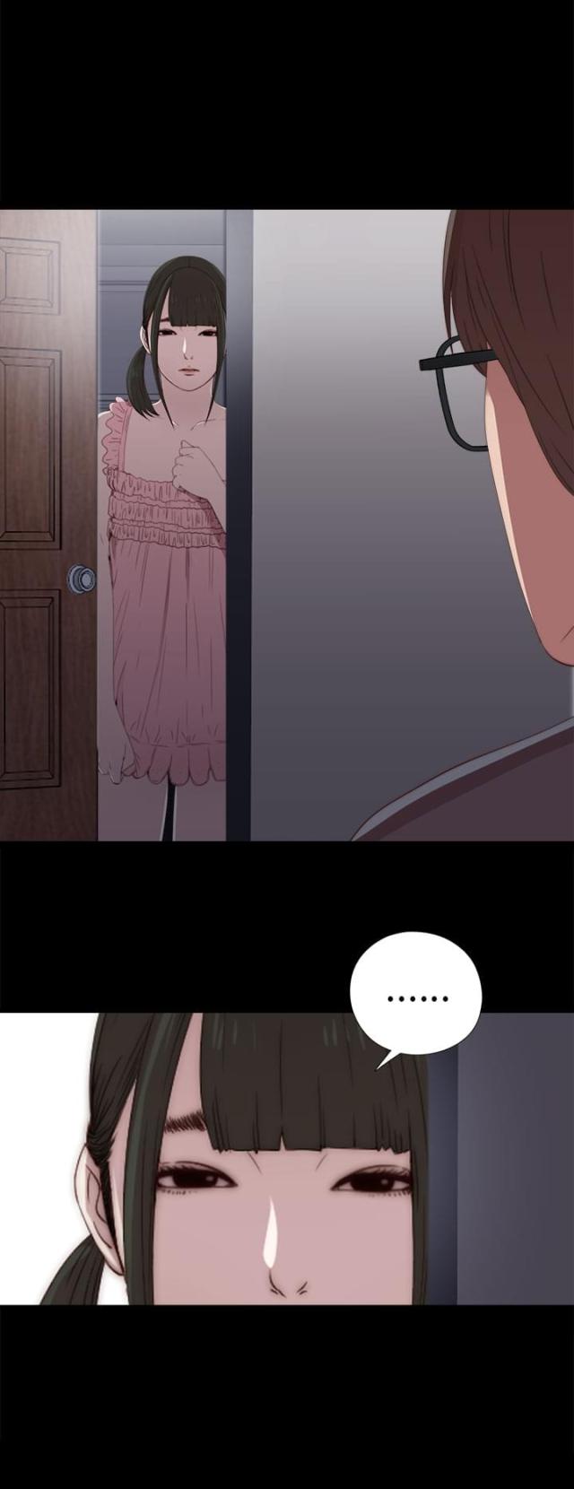 第44话11