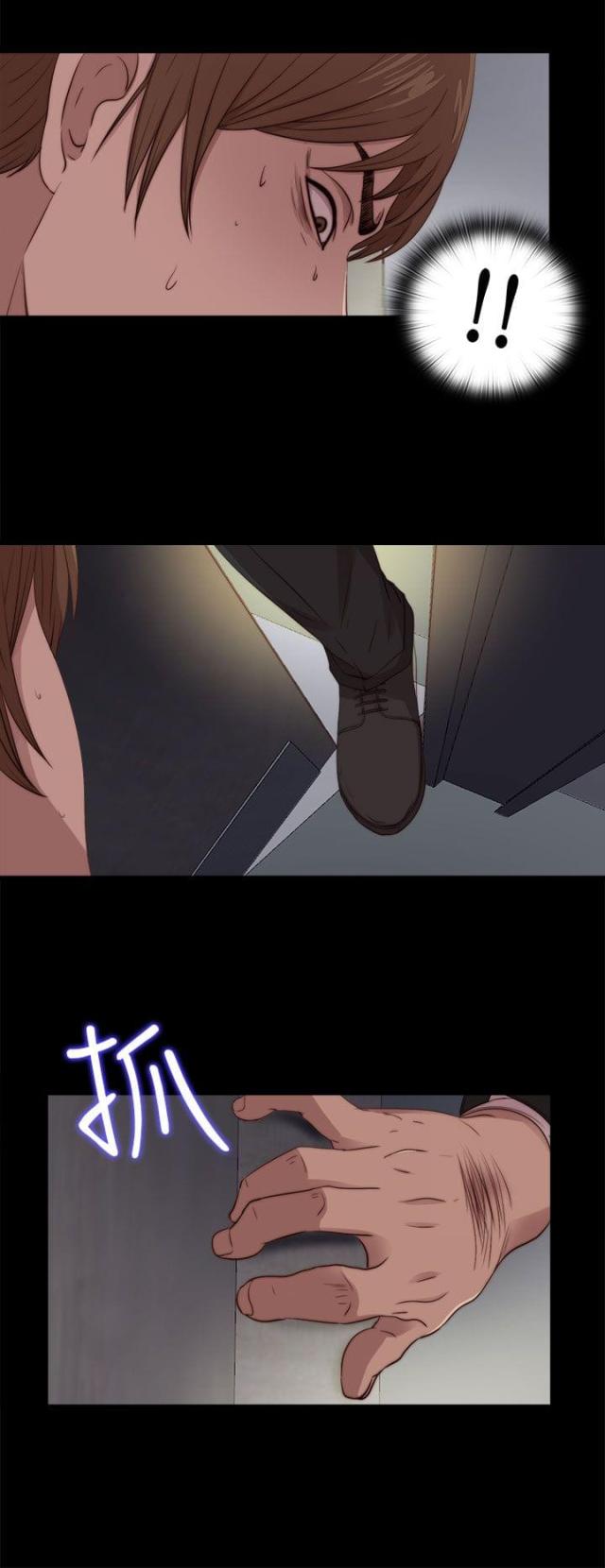 第169话9