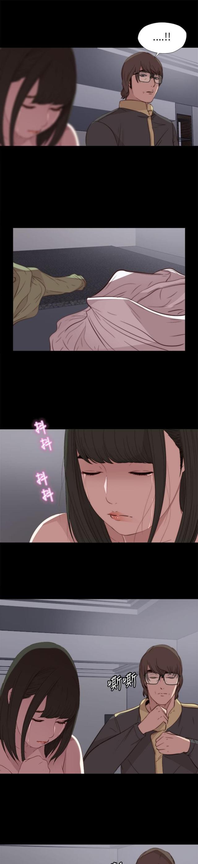 第23话7