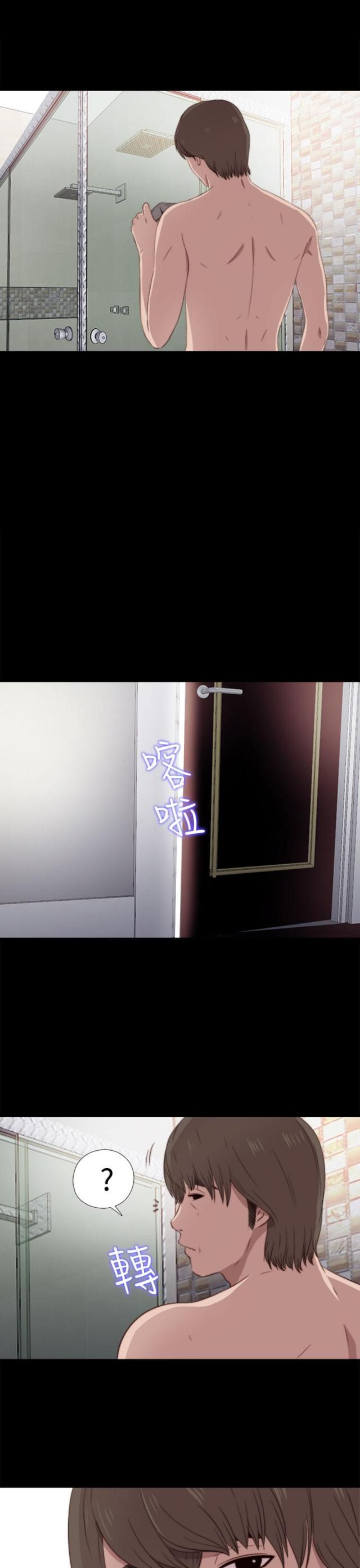 第62话22