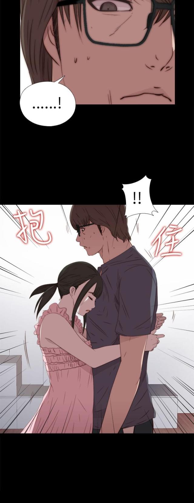 第54话9
