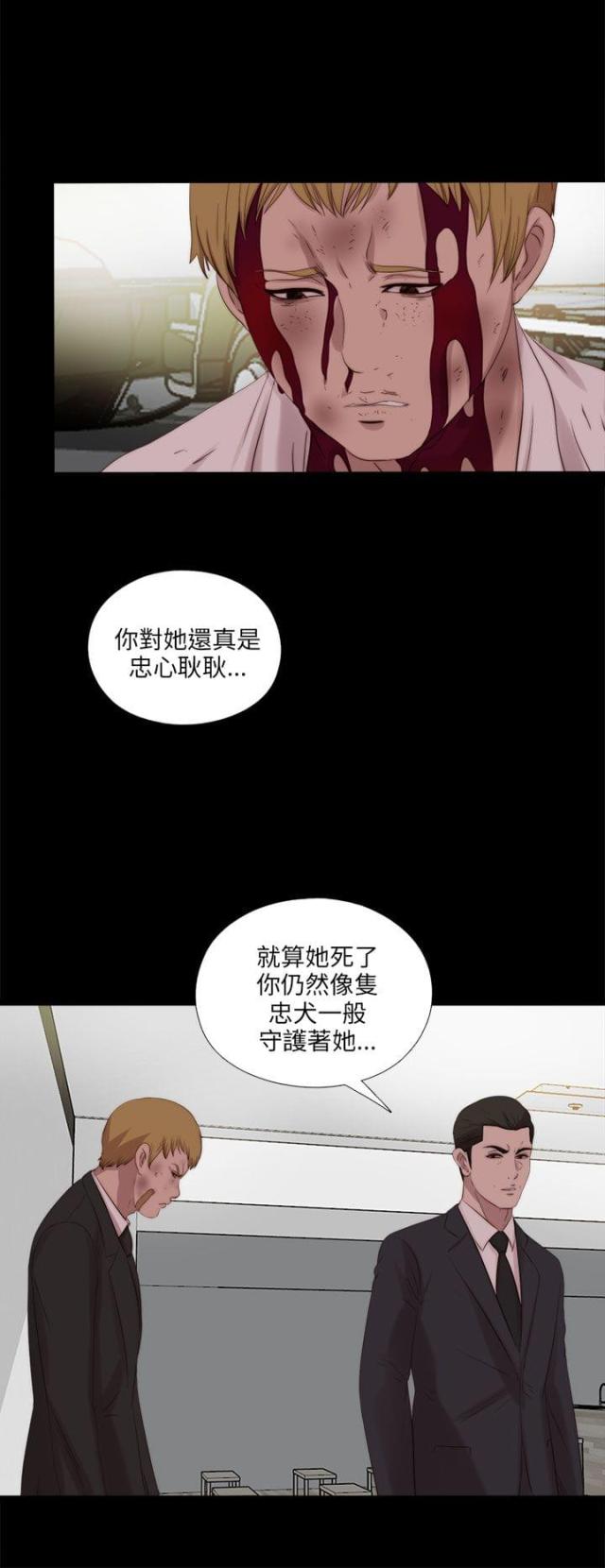 第191话0