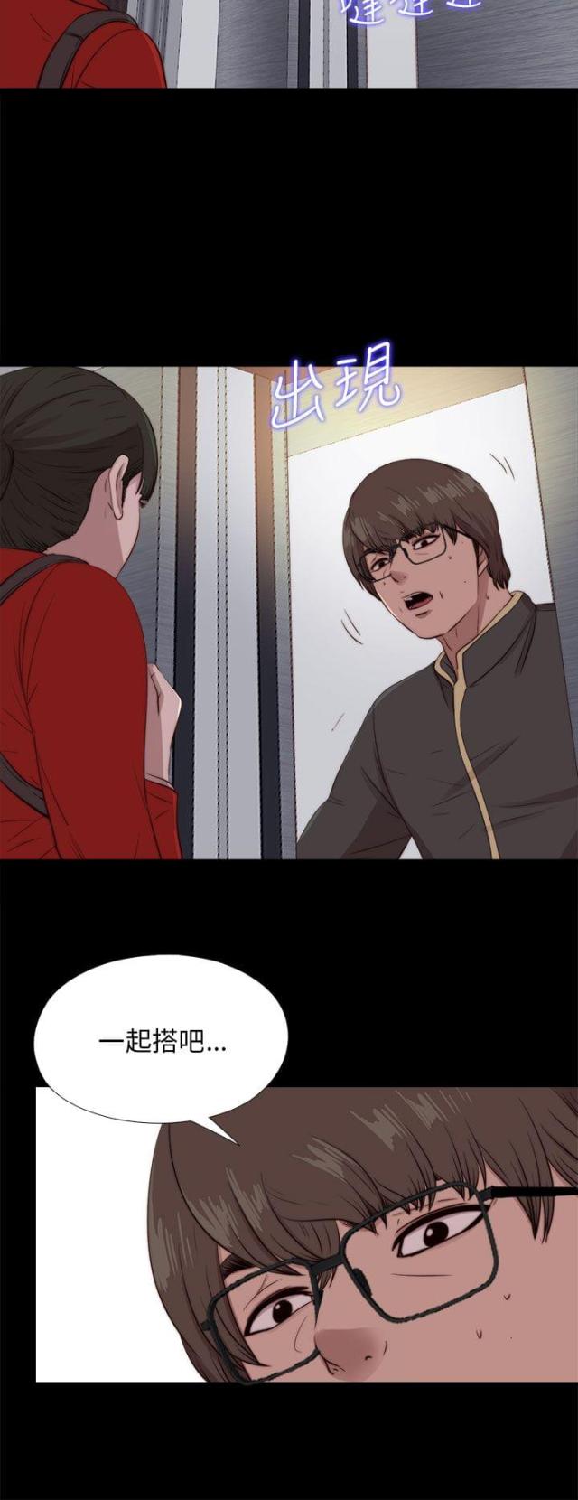 第168话1
