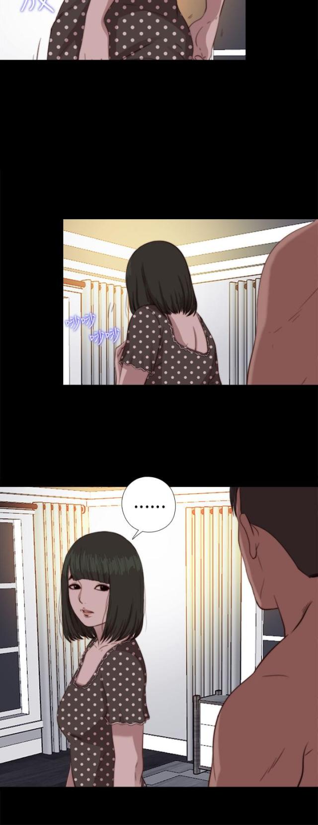第142话5