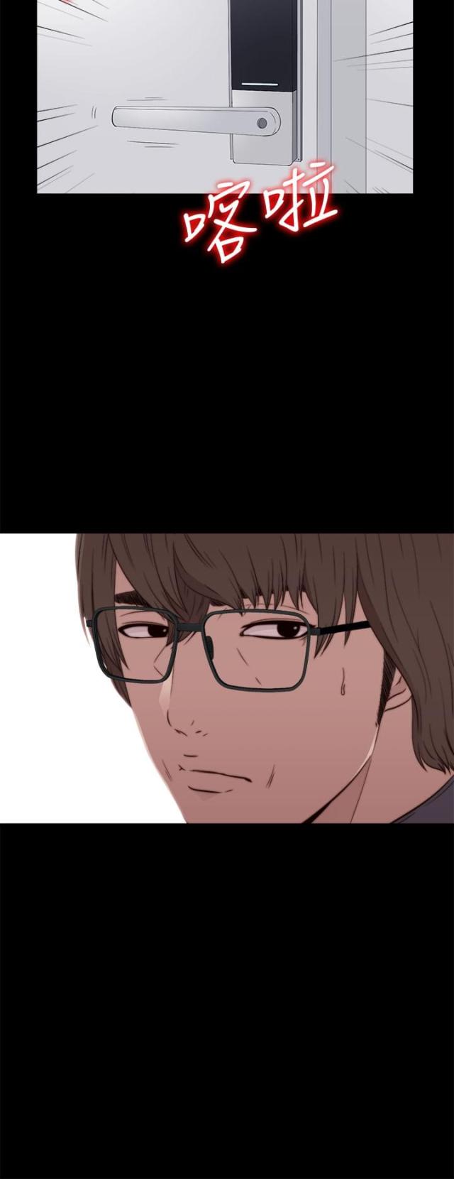 第108话6