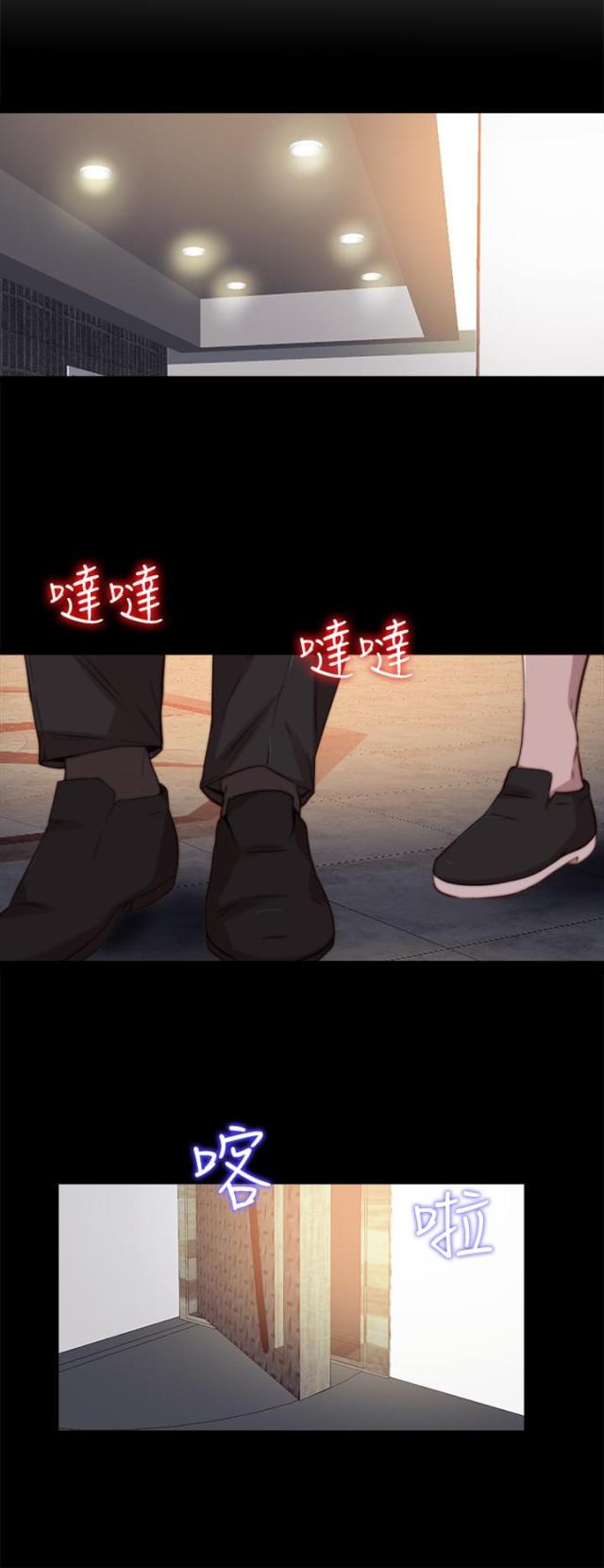 第135话6