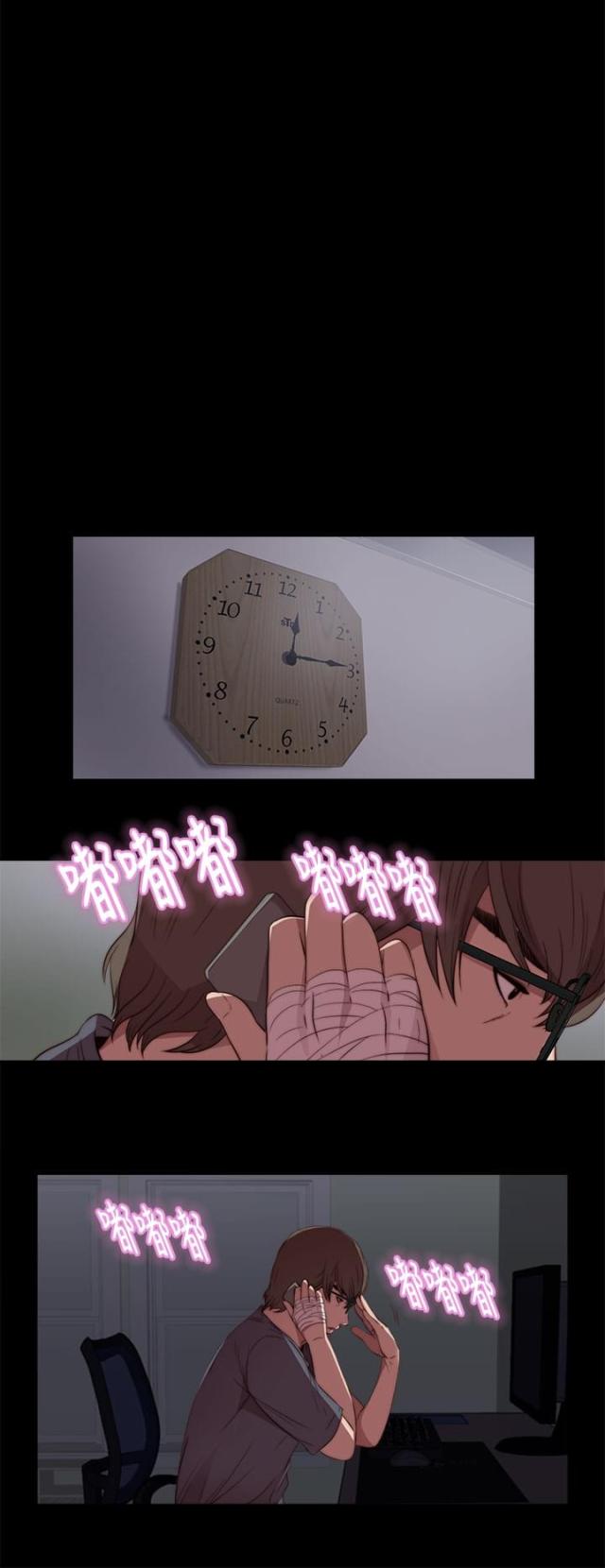 第24话13