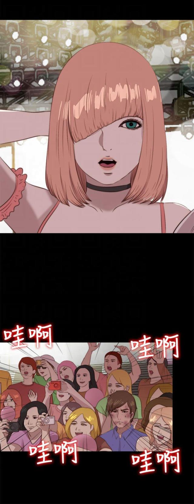 第182话23