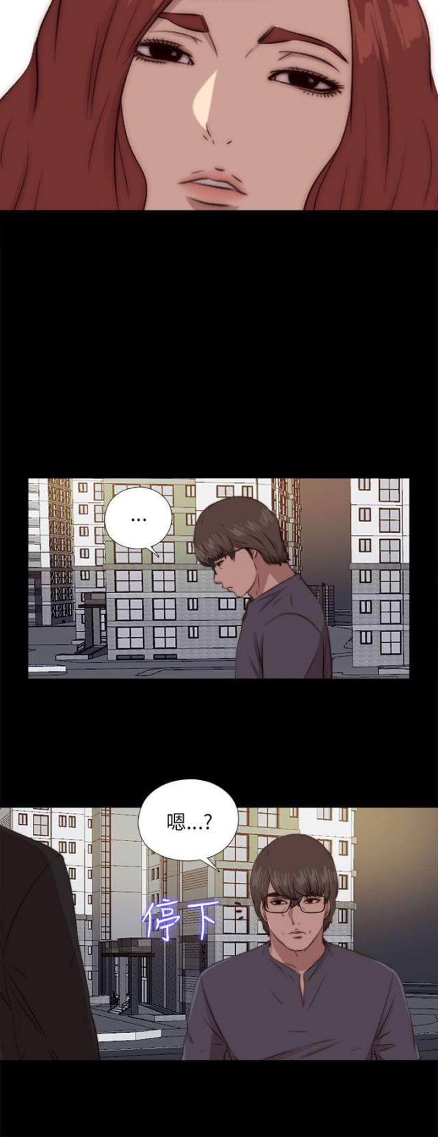 第165话18