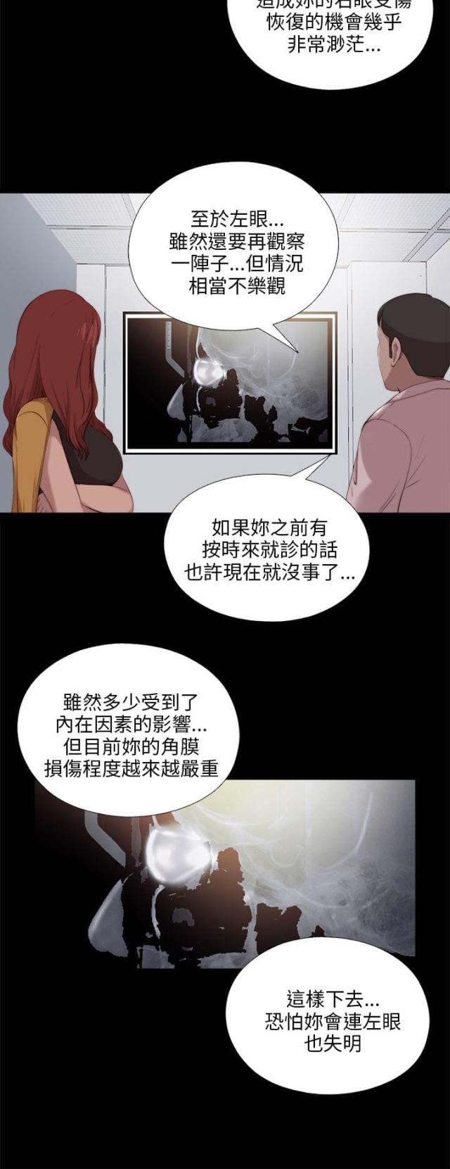第177话1