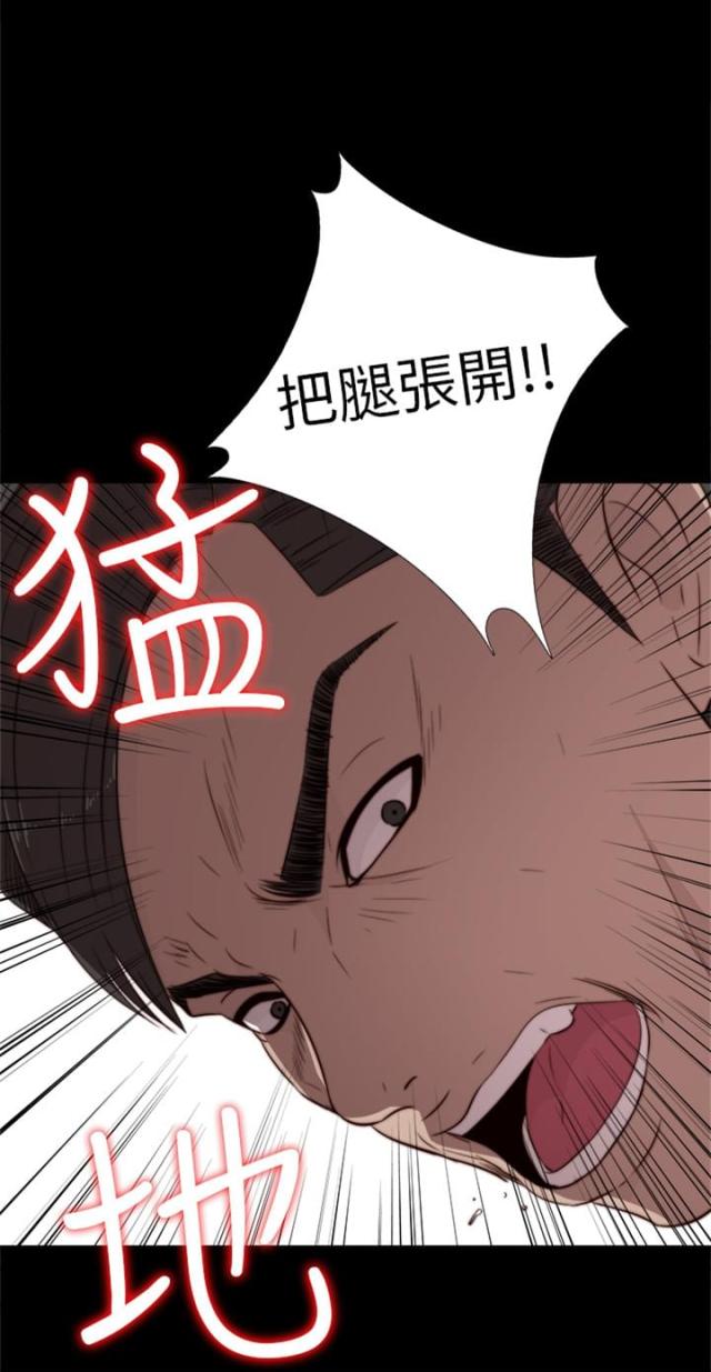 第63话10