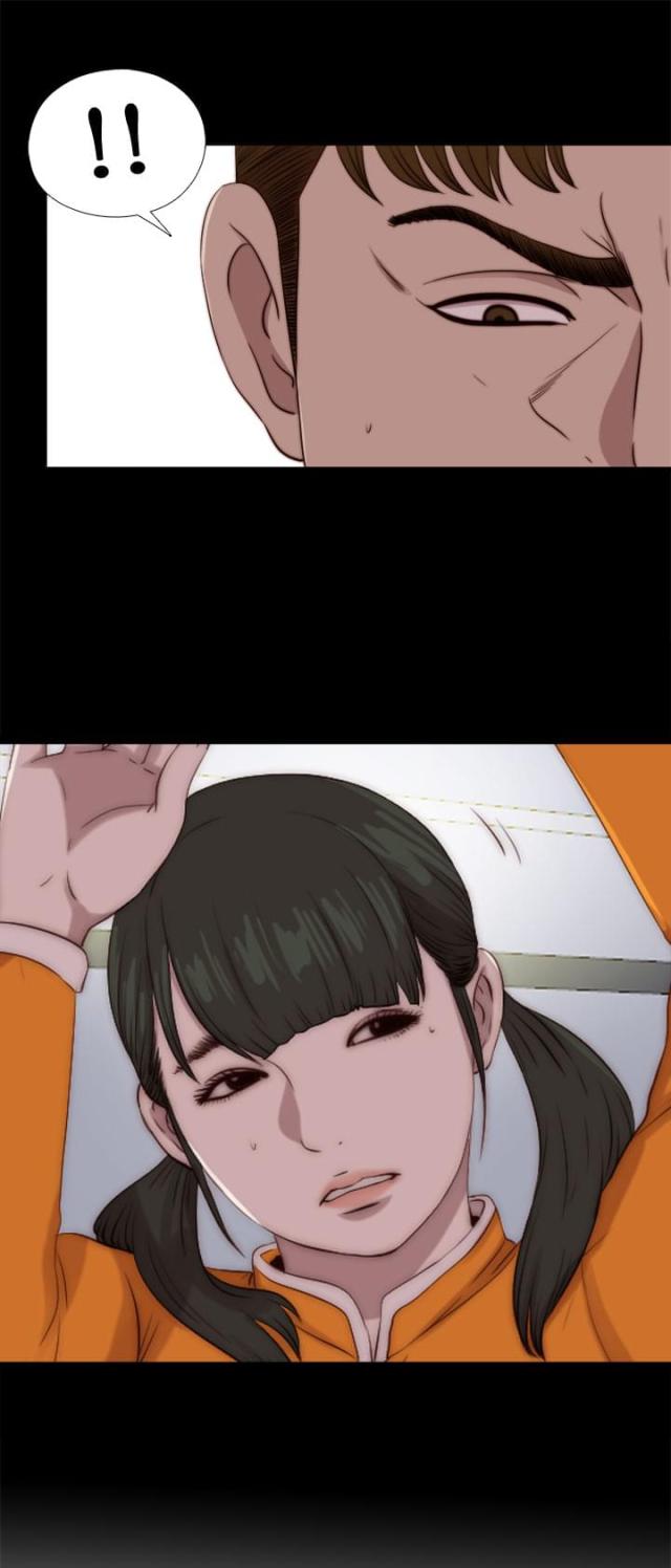 第156话4