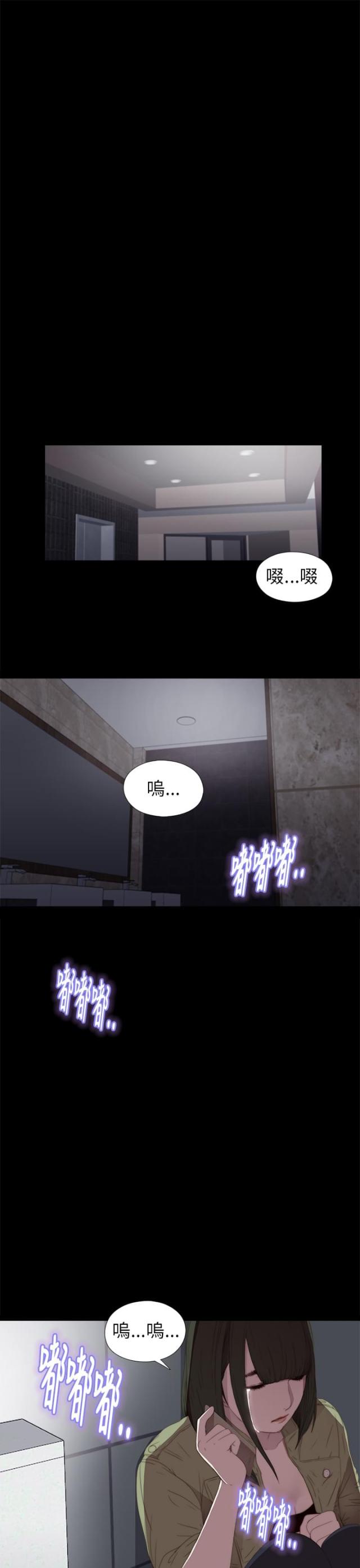 第32话19