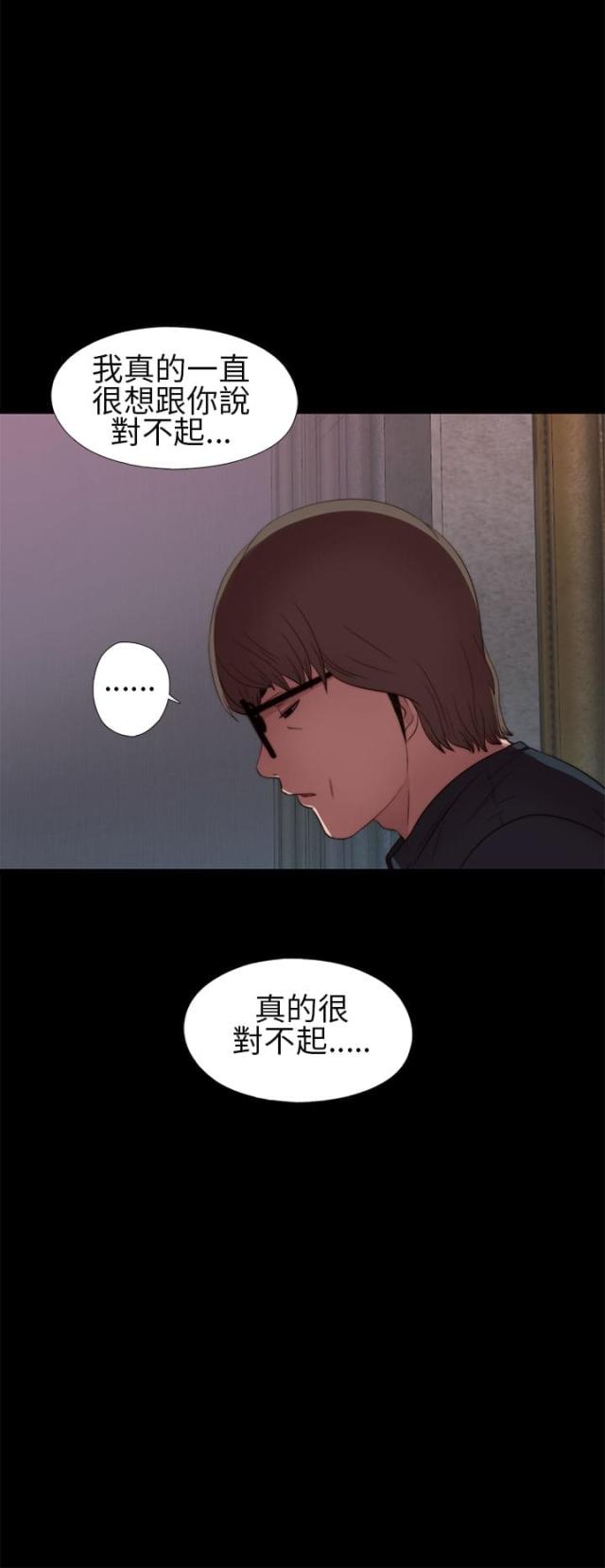 第12话15