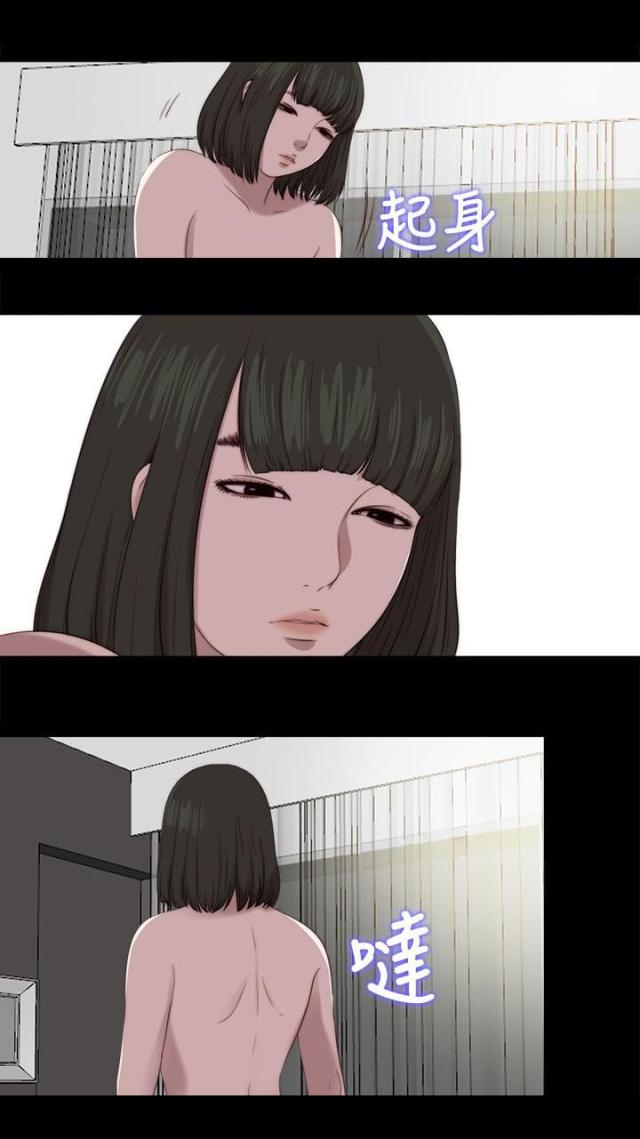 第199话1