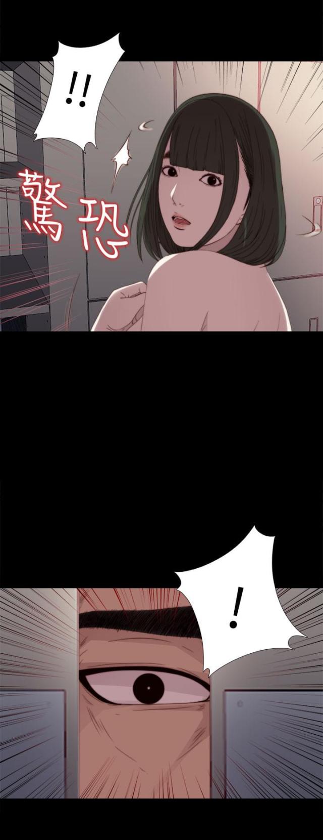 第46话14